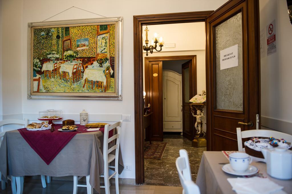 B&B Vatican Doors Rome Extérieur photo